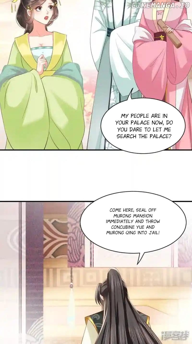 Do Not Mess With The Stupid Concubine Chapter 150 - page 31